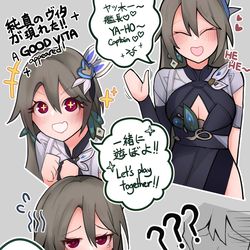This is a pixiv picture whose title is 纯真のヴィタが現れた！.