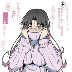 This is a pixiv picture whose title is 縦セーターキアラさん.