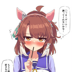 This is a pixiv picture whose title is ポリポリダンツ.