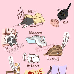 This is a pixiv picture whose title is レクサス(隠語).