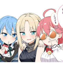 This is a pixiv picture whose title is 😎.