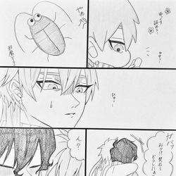 This is a pixiv picture whose title is 【ウィンブレ】まとめ⑳.