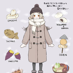 This is a pixiv picture whose title is もこもこ篠澤広.