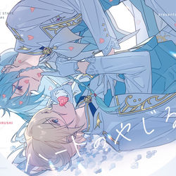 This is a pixiv picture whose title is 渉英「ハートのやじるし」再録.