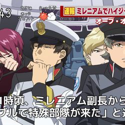 This is a pixiv picture whose title is ミレニアムでハイジャック.