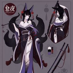 This is a pixiv picture whose title is Midnight (commission).