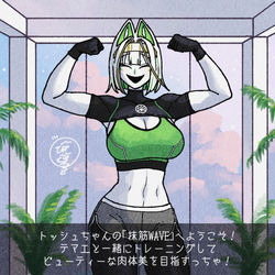 This is a pixiv picture whose title is トッシュの筋トレ番組.