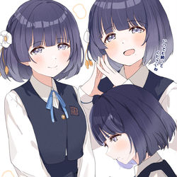 This is a pixiv picture whose title is 美鈴ちゃん.