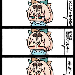 This is a pixiv picture whose title is 無題.