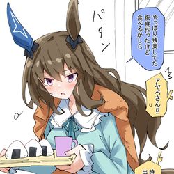 This is a pixiv picture whose title is 夜食とパジャマなアヤベさん.