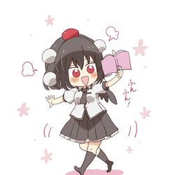 This is a pixiv picture whose title is 文ちゃん。.