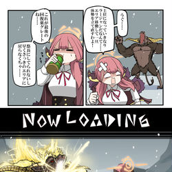 This is a pixiv picture whose title is アル社長とエリア移動.