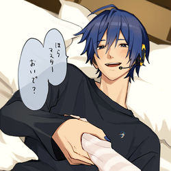 This is a pixiv picture whose title is ぐいぐい.
