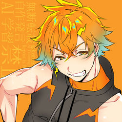 This is a pixiv picture whose title is お題箱より宇佐美リトくん.