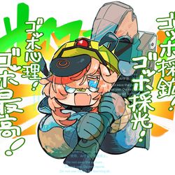This is a pixiv picture whose title is ゴッホサイコー！.