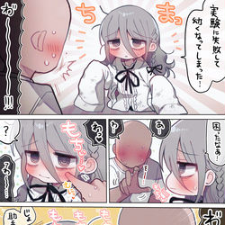 This is a pixiv picture whose title is ダウナー研究者お姉さん（5歳）.