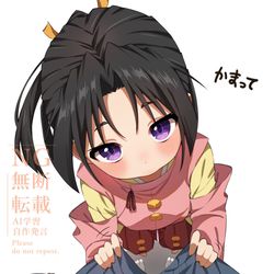 This is a pixiv picture whose title is かまってちゃん若.
