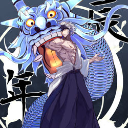 This is a pixiv picture whose title is FGOつめ.