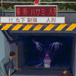 This is a pixiv picture whose title is 糸繰り注意報.