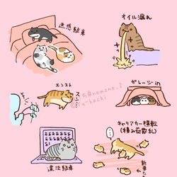This is a pixiv picture whose title is レクサス(隠語)4.