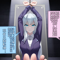 This is a pixiv picture whose title is 意犹未尽的梦境.