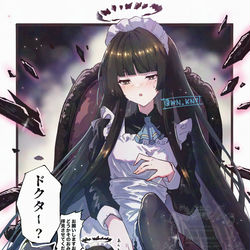 This is a pixiv picture whose title is ヴィルトゥオーサ.