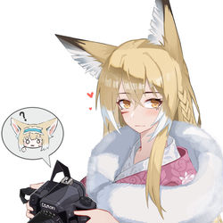 This is a pixiv picture whose title is 忍冬.
