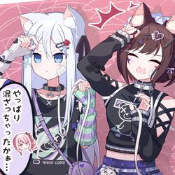 This is a pixiv picture whose title is キャットラビングポーズ撮影！📸.