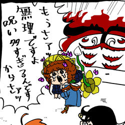 This is a pixiv picture whose title is 6章の思ひ出.