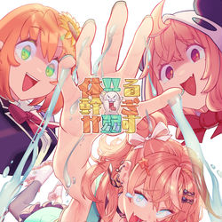This is a pixiv picture whose title is にじさんじまとめ11.