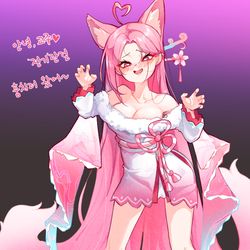 This is a pixiv picture whose title is 셀리네 스킨출시!.