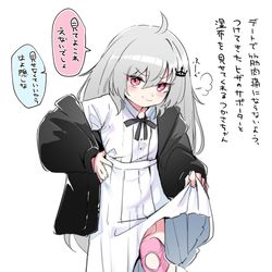 This is a pixiv picture whose title is 膝サポと湿布.