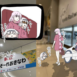 This is a pixiv picture whose title is 明星家のﾄﾞﾔﾋﾏﾘちゃん　沖縄旅行編　その1.