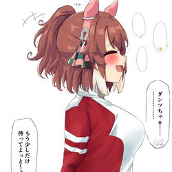 This is a pixiv picture whose title is ブンブンブンブンブンブン.
