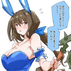 This is a pixiv picture whose title is 遊び人のアヤベさん.
