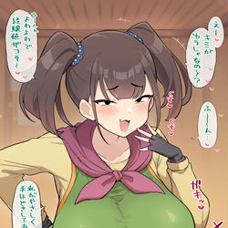 This is a pixiv picture whose title is 魔乳メスガキ武闘家が 仲間に 加わった！.