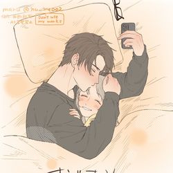 This is a pixiv picture whose title is 肌寒い日の特等席.