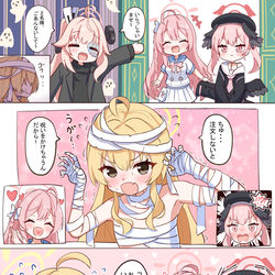 This is a pixiv picture whose title is コハルとハナコが放課後スイーツ部の店に来たようです.