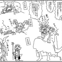 This is a pixiv picture whose title is ただ可愛いだけの能力.