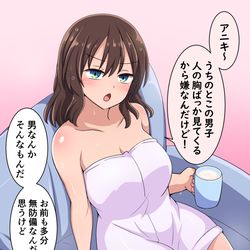 This is a pixiv picture whose title is 愚痴る妹ちゃん.