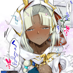 This is a pixiv picture whose title is ツタンくん.