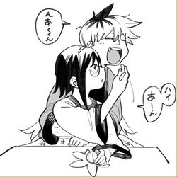 This is a pixiv picture whose title is 管理人さん と 大家さん その２.