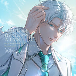 This is a pixiv picture whose title is 雲生さん.