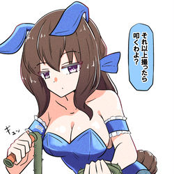 This is a pixiv picture whose title is 遊び人アヤベさん その後.