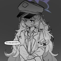 This is a pixiv picture whose title is 이로하 생일 축하해~(지났음).
