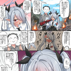 This is a pixiv picture whose title is バッドコミュニケーション.