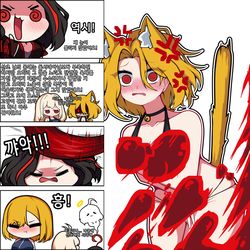 This is a pixiv picture whose title is 산초.