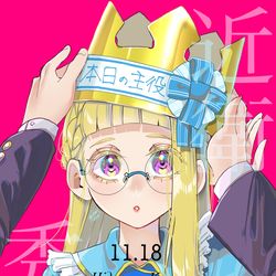 This is a pixiv picture whose title is おめでとうございます🎼.