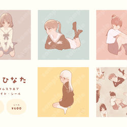 This is a pixiv picture whose title is ネットプリント.