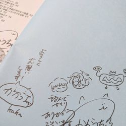 This is a pixiv picture whose title is 新潟コミティア59お品書き.